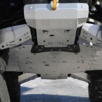 Skid plate full set (aluminium) UFORCE 550 / 800 ( Tracker )