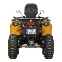 Skid plate full set (aluminium) CanAm G2 Outlander MAX 450 / 500 / 570 Outlander L MAX