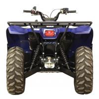 Skid plate full set (plastic) Yamaha Kodiak 700 (2016+)