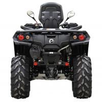 Skid plate full set (aluminium) CanAm G2 Outlander MAX 650/850/1000 (2017-2018)