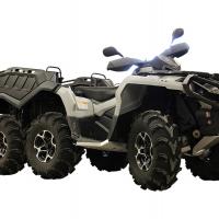 Skid plate full set (aluminium) CanAm G2 Outlander 6x6 (2013-2016)