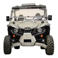 Skid plate set (aluminium) Yamaha Wolverine 700 2017