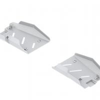 Al. Rear A-arm guards (pair) Polaris Sportsman XP 1000 S