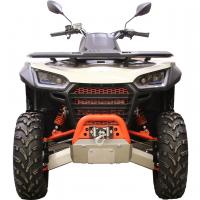 Skid plate full set (aluminium) Segway Snarler AT6 L