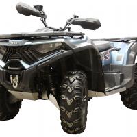 Skid plate full set (aluminium) LONCIN XWOLF 700L GOES XWOLF 700 MAX