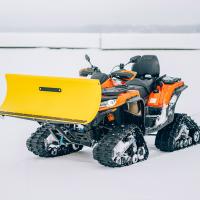 Plastic plow blade 1520mm / 60in